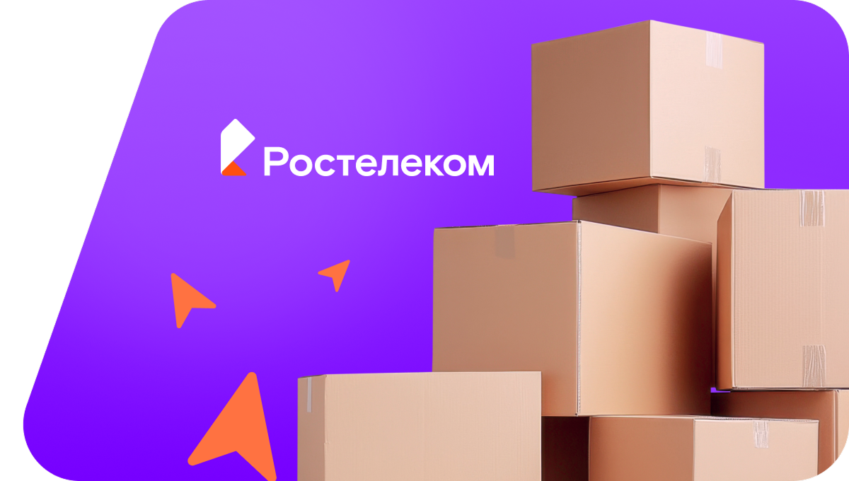 Переезд в новую квартирув посёлок Победитель (Краснодарский край)